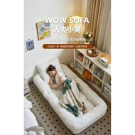 Reclining and Sleeping Lazy Sofa Tatami Balcony Folding Sofa Bed Internet Celebrity Bedroom Single Sofa