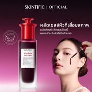 【BCD】SKINTIFIC PEELING SOLUTION 30 ml สคินทิฟฟิค เอเฮชเอ บีเฮชเอ พีเฮชเอ แอลเฮชเอ พีลลิ่ง โซลูชั่น
