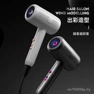 Barber Shop High-Power Electric Men Folding Blue-Light High-Speed Household Hair Dryer Dedicated Hai