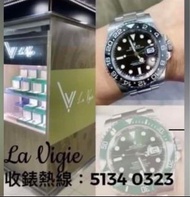 高價回收Rolex、Tudor、及其他品牌全新二手名貴腕錶 124060 126610ln 126613ln 126613lb 116610ln 116610lv 126610lv 126600 116660 126660 116500ln 116520 116523 116503 116505 116515ln 116518ln 116519ln 214270 326934 228235 116506 228238