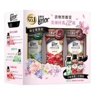 LENOR 蘭諾衣物芳香豆 885ML X 3入 #125811【客食叩好市多代購】