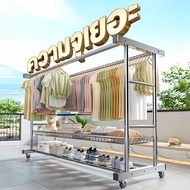 Clothes Drying Rack Galvanized Steel Pipe With Basket Height 158 Cm.4-Wheel Double Bar Hanger Weight