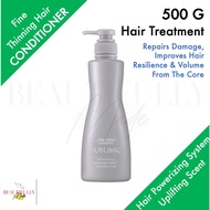 Shiseido Professional Sublimic Adenovital Hair Treatment 500g - For Thinning Hair • Repairs Damage, Improves Hair