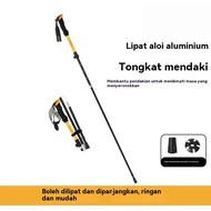 Foldable Aluminum Alloy 7075 Trekking Pole Outdoor Trekking Trekking Pole Trekking Trekking Trekking