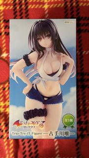 Furyu - [Trio-Try-iT]《To Love Ru》古手川唯 -泳裝