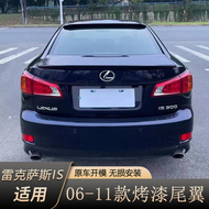Lexus IS 06-11 Style Rear Wing Old Model IS250 300 350 Modification No Drilling Top Wing Car Body Ki