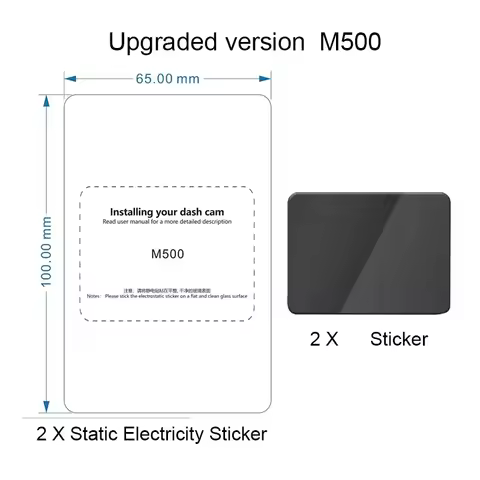 For 70mai Dash Cam M500 Dash Cam Smart Sticker Static Stickers for 70mai M500 Car DVR film holder 3p