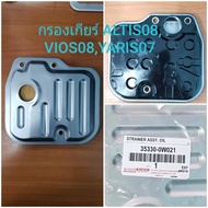 OEM 35330-0W021  กรองเกียร์  ALTIS08  VIOS08  YARIS07  Oil Filter Assembly. Compatible with ZZE122 Z