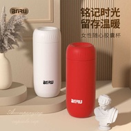 BNRU Creative ins High-value Capsule Water Cup Portable Portable Thermos Cup Car Office Capsule Cup