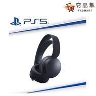 【夯品集】【SONY 索尼】PlayStation PS5 原廠 PULSE 3D 無線耳機組