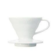 【伴咖啡 】HARIO V60 01 02 VDC-01W VDC-02W陶瓷濾杯 白色