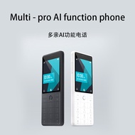 Phone /       Xiaomi QIN multi-parent AI function phone