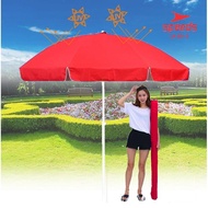 210 CM Wide Umbrella Tewnda Beach Umbrella Bazaar Parasol Event Booth SPEEDS OK 031-2