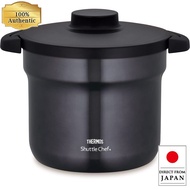 Thermos Vacuum Insulated Cooking Pot Shuttle Chef KBJ-01【direct from Japan】