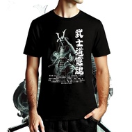 Zombie Screen Print T-Shirt Ghost Style Pattern 07 Cotton Fabric 1 Comfortable To Wear ZB07