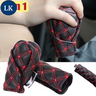 LK 2-in -1 Car Gear Cover / Two-piece Hand Brake Cover Protective Cover / Car Interior / Shift Knob 