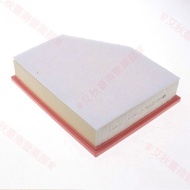 Deputy Factory BMW5 Series G30G31 6 G32GT7 G11G12 8 G14G15G16F92X5G07X7G05 Air Filter