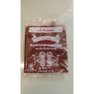 promotion 1 pack PEWARNA BAJU CAP SINGA/ 1pack Dye Powder