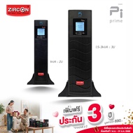 PI-Prime 2000VA/1600W ZIRCON PURE SINEWAVE UPS / RT: RACK&TOWER/2 YEARS WARRANTY/ONSITE SERVICE
