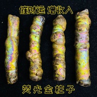 Stone Fluorescent Golden Pillar Golden Clay Improve Wealth Fortune Lucky Clay Rare Varieties Leklai 