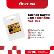 Yokohama NGT-864 Square Cutting Board Nagata 864 Cutting Board/ Includes Bubble Wrap