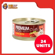 CCC065-ARISTOCAT TUNA & CHICKEN 80G (24XRM2.85)