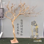 Branch Decorative Peeled Trunk Branch Landscaping Log Trunk Branch Dead Branch Shelf Ornaments Art M