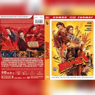 DVD Blast 2026 (Arjun)