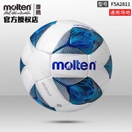 Genuine molten molten Football No. 5 No. 4 No. 3 Ball PU Hand-Sewn Wear-Resistant Competition Traini