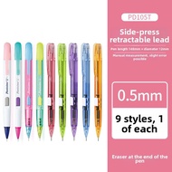 Pentel PD105C Automatic Pencil Side Click 0.5mm Cream Color Contrast High Aesthetic Value Business W