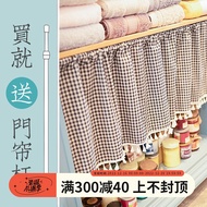Tirai sekatan tirai pintu dapur tirai kain gaya Jepun tirai kabinet empat musim menyekat separuh tirai anjung tirai gant