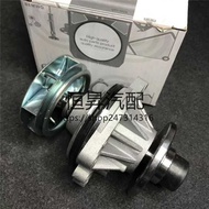 Old E53 E46 E83 E85 E39 525 325 730 Engine X5 Machinery X3 Z4 Water Pump