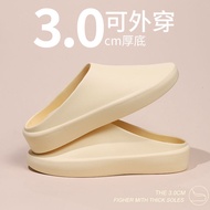 EV Baotou Slippers Men's Home Casual Shoes Outdoor Wear Lazy Shoes Waterproof Sandals