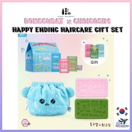 [Donggubat] HappyEnding Haircare Gift set/ Shampoo Bar/Treatment Bar/Solid Shampoo