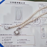 天然海水Akoya暖光白珍珠项链Natural Saltwater Akoya Pearl White Pearl Necklace