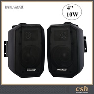 DYNAMAX F4Q#0 4" (10 W) / F5Q#9 5.25" (20 W ) / F65Q#0 6.5" (30 W) Wall Mount Speaker Box Speaker (1