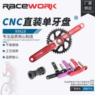 RACEWORK Mountain Bike Chainring 170mm Basikal Berongga Bersepadu GXP Crank CNC Direct Mount Single 