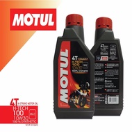 MOTUL Engine Oil H-TECH 100 4T 10W30 1 SYNTHETIC