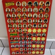 闪电11人 Inazuma Eleven 垫板 Shitajiki
