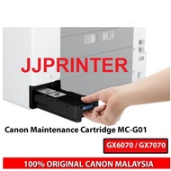 MC-G01 Maintenance Cartridge For Canon GX5070 GX5570 GX6070 GX7070 Printer