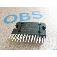 PAL007E PAL007C PAL007B PAL007A 007 Car Audio Power Amplifier Chip ZIP-25