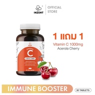 [1แถม1] INZENT Vitamin C 1000mg. วิตามินซี 1000มก.  วิตามินซี 1000 มิลลิกรัม Acerola Cherry  ผิว As the Picture One