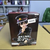 地縛少年花子君 ぬーどるストッパー公仔