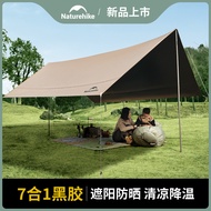 Norway Guest Sky Curtain Lite Outdoor Camping Camping Vinyl Large Sky Curtain Tent Portable Rain Awn