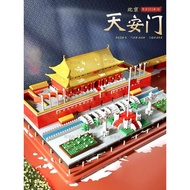 Tiananmen Building Blocks Lego Adult Building High Difficulty Huge 8-12 Years Old Boy Assembled Toys