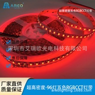 High Density 96 Lights 5050RGBCW Five-in-One Light Strip Colorful Intelligent Control 5 Colors Decor