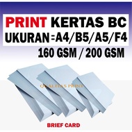 PRINT PAPER BC 160/200 GSM