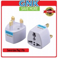 [ GNK ] 3 Pin Conversion Plug Universal Adapter British Socket Adapter Plug (1 PCS)