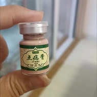 Mole removing cream Mole removing cream [Beauty Salon] Neck Facial Powerful removing Black Mole Fles