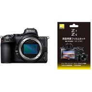 Japan Camera [LCD Protective Film Set] Nikon Mirrorless Single Lens Camera Z5 Body Black + LCD Protective Film Set for Nikon Z 6 /Z 7 NH-ZFL6SET